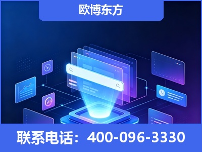 黔西-多模态 GEO