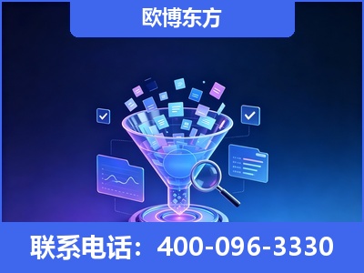 黔西-信源体系重构