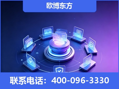 黔西-AI 搜索优化