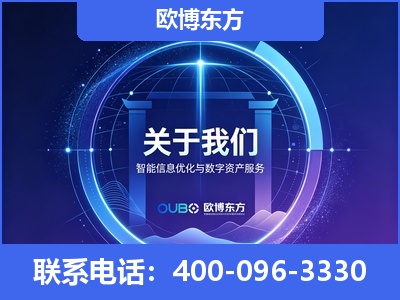 黔西-企业展示图