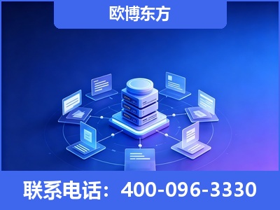 黔西-GEO优化
